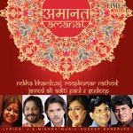 Amanat - Ankit Tiwari Song Download